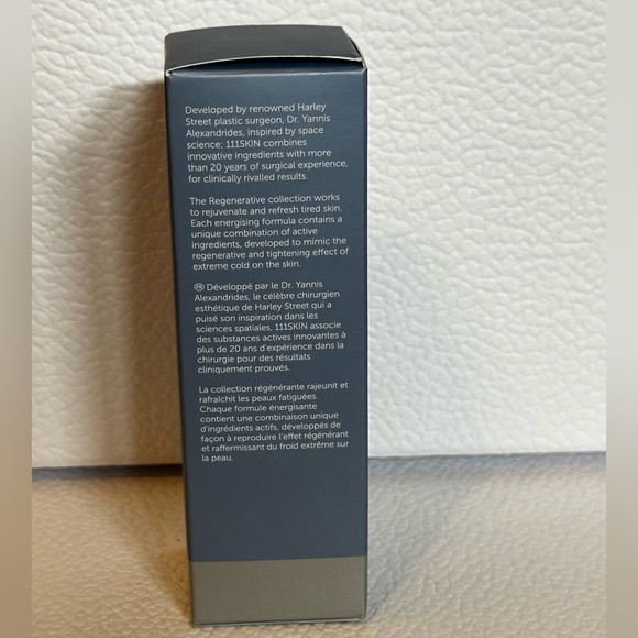 🆕 111SKIN - Cryo Atp Sports Booster Serum 20mL NIB - Picture 5 of 7